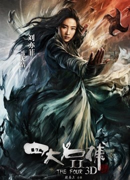 52540-【明星颜值顶级美妞】女神下海，长相身材完美，两个粉卝嫩打车灯，跳卝蛋震动一线天粉卝穴，震得浪卝叫呻卝吟，圆卝润肥卝臀堪称极品